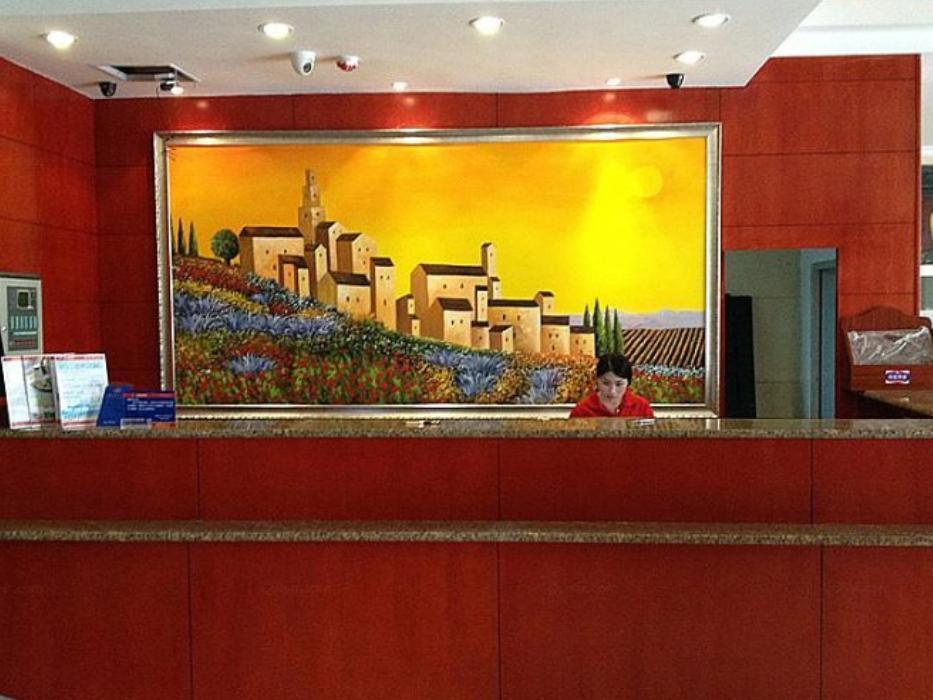 Hanting Hotel Ji'Nan Jiefang Road 2Nd Τζινάν Εξωτερικό φωτογραφία
